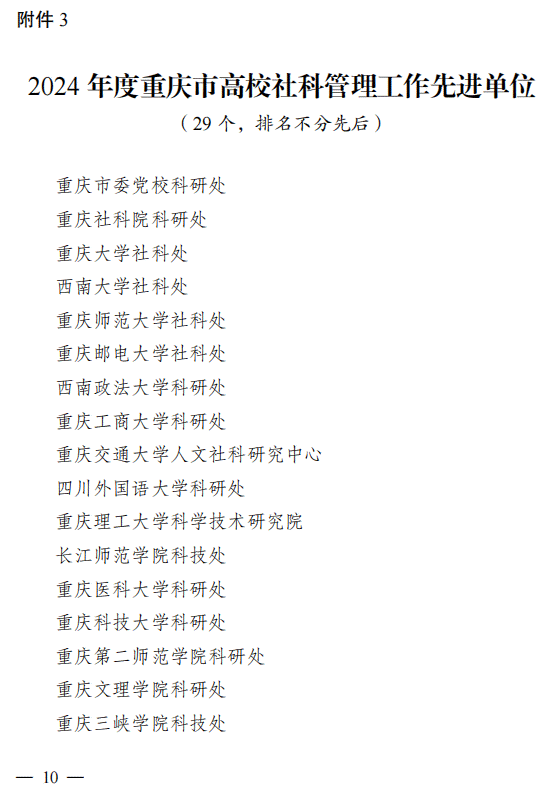 6b9b0393e531e6b93a796814a2d4199